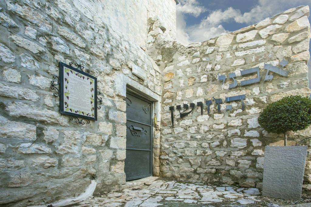 Avney Hahoshen Hotel Safed Exterior foto